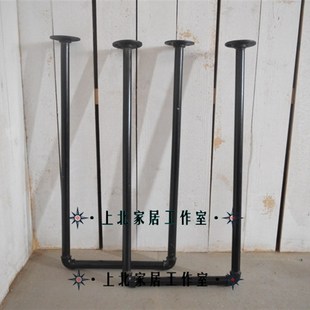 创意铁艺水管餐桌椅咖啡桌复古工业风实木办公桌电脑桌书桌工作台