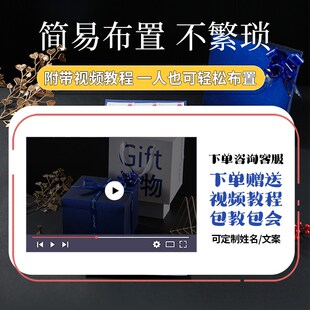 生日惊喜盒子送老公男士男友网红款爆炸礼盒放钱爸爸妈妈礼物抽钱