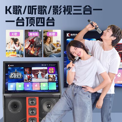 EILAKE/音莱克Y-12新品12寸喇叭四分频大功率广场舞拉杆户外音响