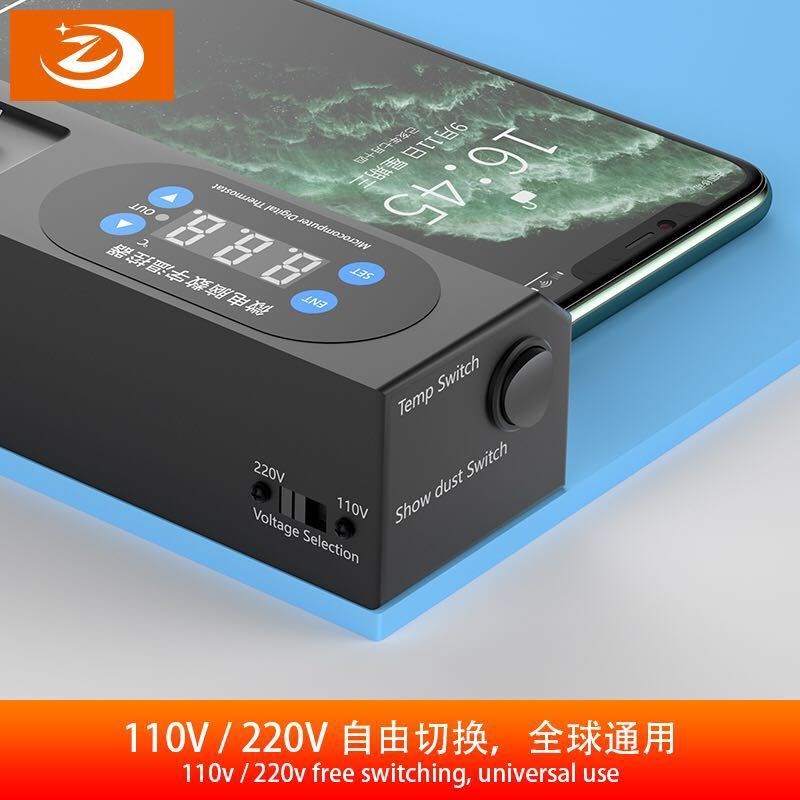 拆屏宝手机IPAD屏幕加热垫分离机换屏拆屏加热台手机维修预热平台