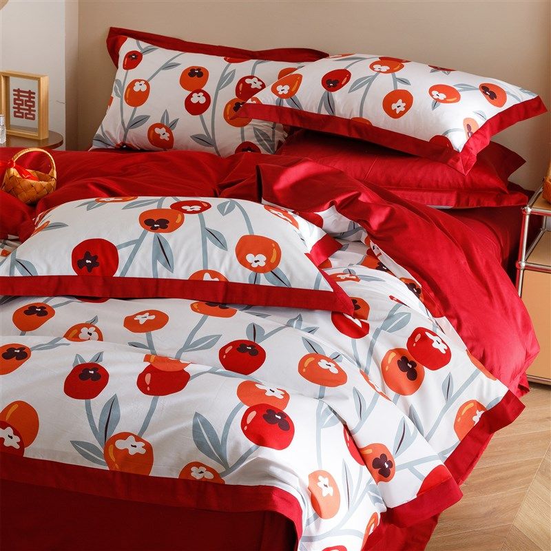 双面婚庆四件套纯棉喜柿子印花100支长绒棉2.0米红色结婚被套床单