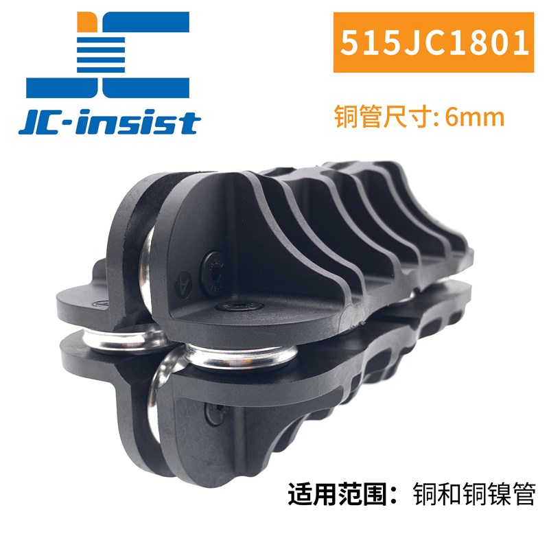 新品新品2-16mmm油管矫正o工具手动弯管调直L机钢U管铝管直管器空