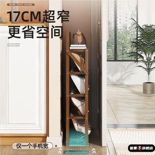 特卡奈鞋架小窄门口鞋架家用门口多层收纳用省空间入户门小型鞋柜