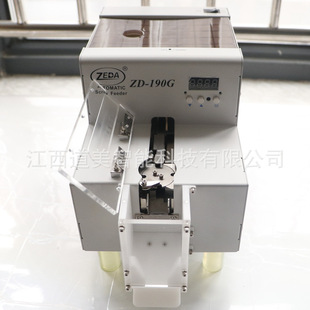 M5.0螺丝点数机 M1.0 螺丝点数机 精准高效螺丝点数 190G转盘式