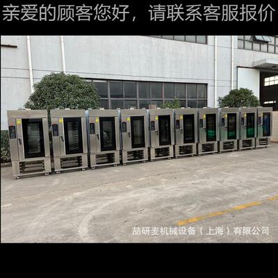 5盘10盘15盘对流烤箱 热风旋转电烤炉 燃气旋转炉 rotary oven