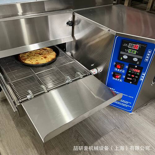 Chain oven 履带式披萨烤炉 12寸18寸32寸链式传送披萨烤箱