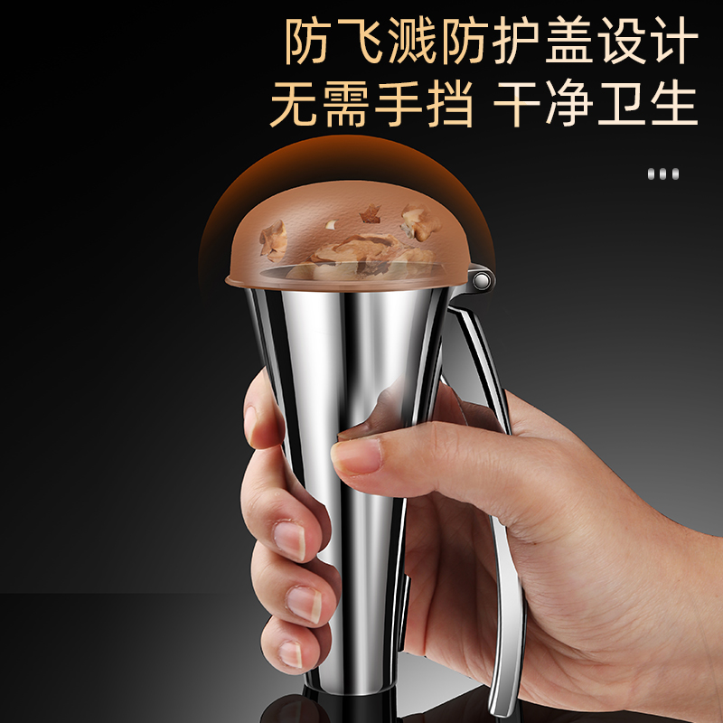 核桃夹夏威夷果夹坚果夹子工具家用剥夹榛子神器山核桃开壳器