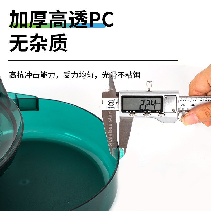 全磁拉饵盘强磁拉饵盒钓箱钓椅饵料盘鱼饵盘渔具钓鱼垂钓配件用品