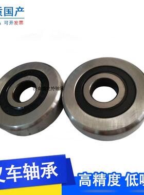 国产合力杭叉叉车门架滚轮轴承45/125/34 30809K 50/128/40配件