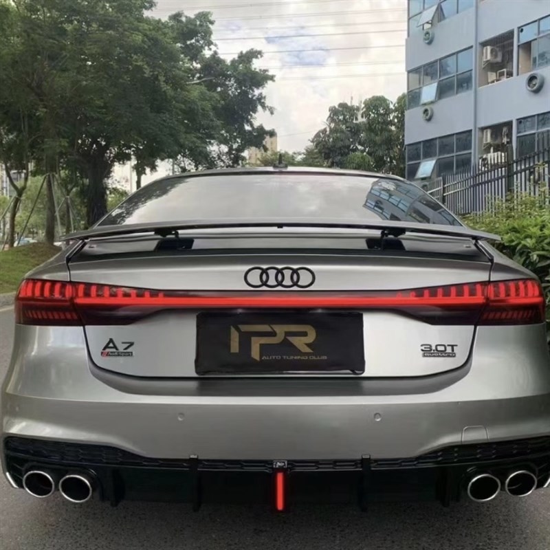 20-24奥迪A7/A7L改装配件前保险杠后唇尾喉前后围边裙改装Rs7套件