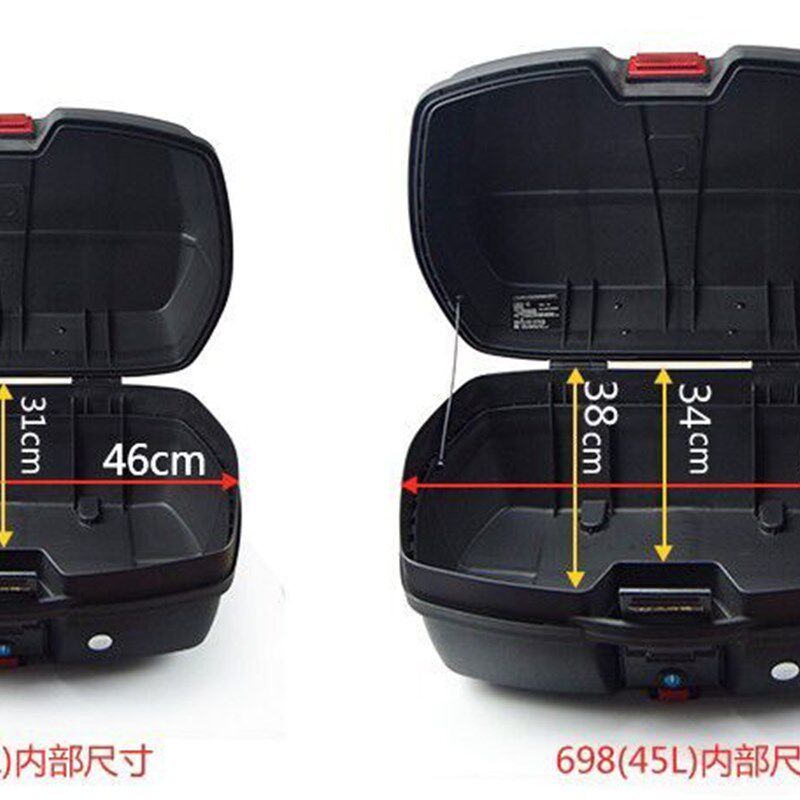 踏板摩托车尾箱电动车后备箱特大号通用储物箱超大可拆卸通用加大