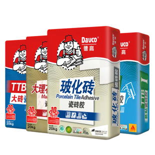 德高瓷砖胶瓷砖粘合剂强力瓷砖粘结剂代替水泥玻化砖大砖上墙环保