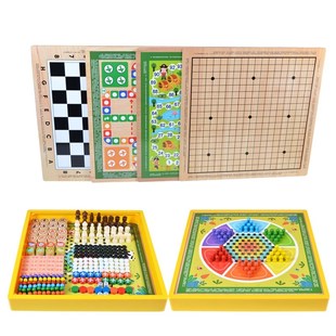 多功能合一棋盘飞行棋跳棋五子棋蛇棋牌斗兽棋类儿童益智暑假玩具