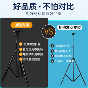 led射灯支架立式三角架带插头接电室外移动广场探照工程施工照明
