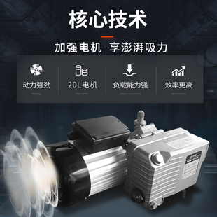 亿闽信真空机封口机包装机商用干湿两用真空食品包装机家用全自动