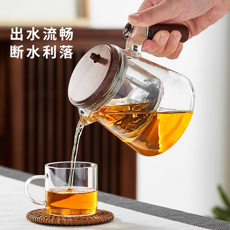 飘逸杯泡茶壶茶水分离2024新款玻璃内胆按压式过滤冲茶器