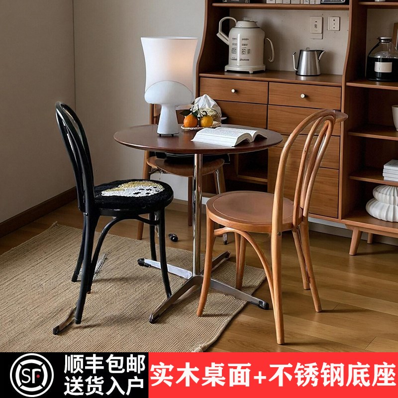 实木小圆桌子小户型复古胡桃色圆形餐桌咖啡桌店中古阳台茶几饭桌