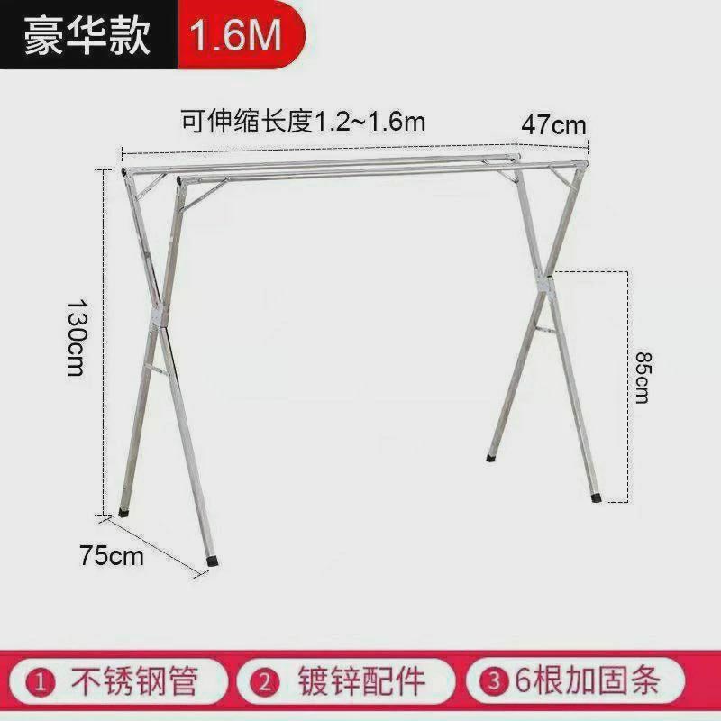不锈钢晾衣架单杆简易伸缩加粗户外晒衣架可阳台家用室内外可用