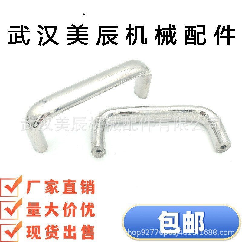 圆GN565-20-100/112/117/120/128/160/180/-BL/EL/RS/SR/SW拉手26