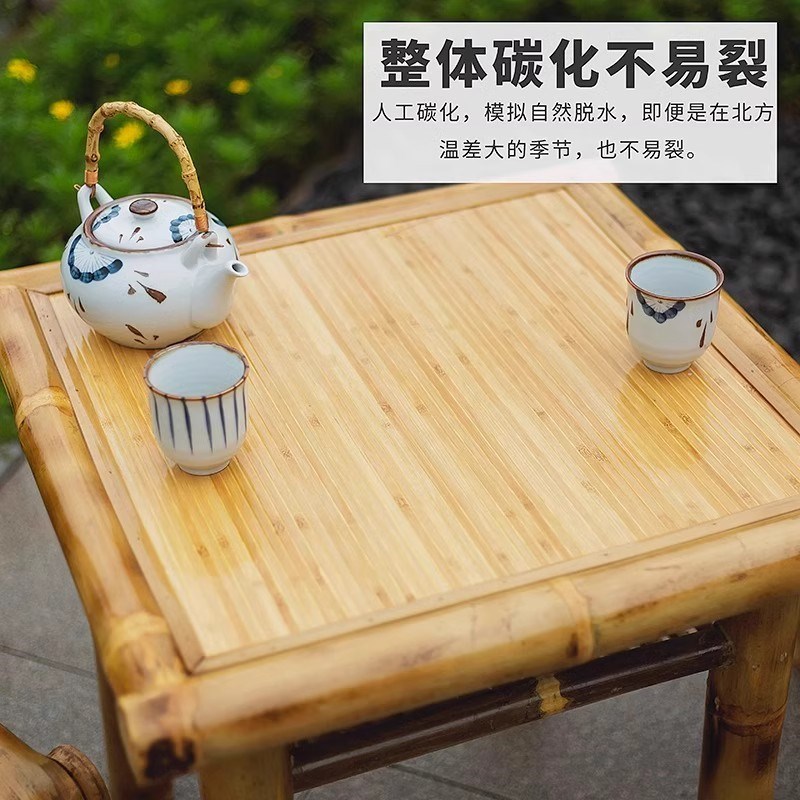 老式竹椅子编织竹桌子竹桌椅竹桌C子庭院户外休闲田园风竹制品椅