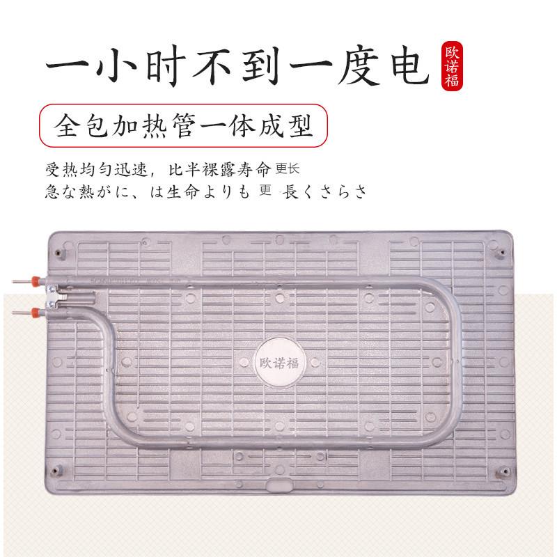烤盘电家用适用韩式粘烤烧室内架烧不锅烧烤无烟烤炉铁板新款烤肉