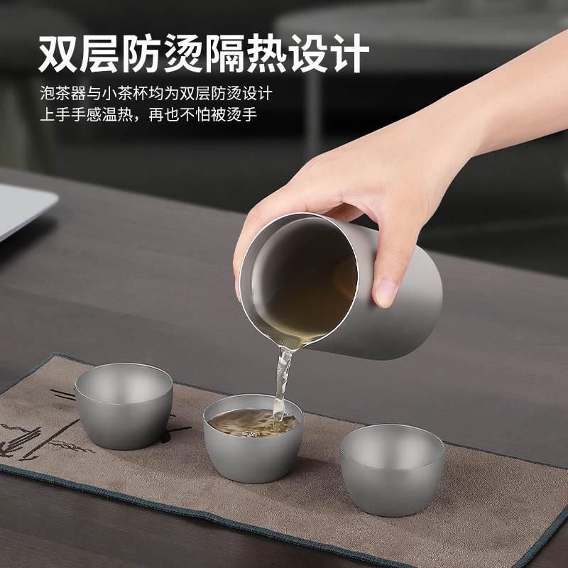 纯钛旅行茶具套装钛晶泡茶器快客杯一壶四五杯户外车载便携式茶具