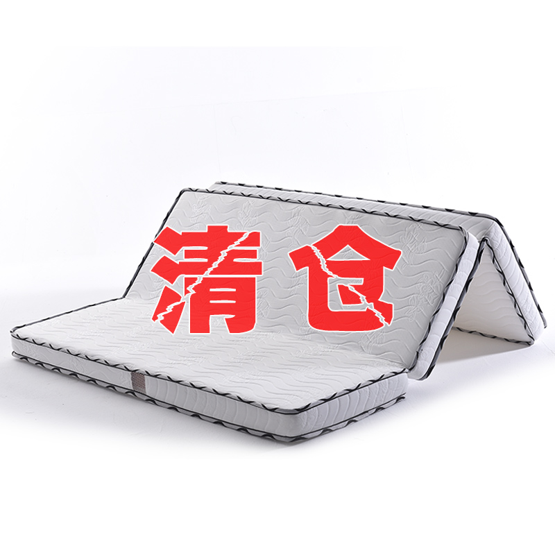 椰棕床垫棕垫硬垫棕榈垫厚1.8m1.C5米折叠1.2儿童床榻榻米垫子定