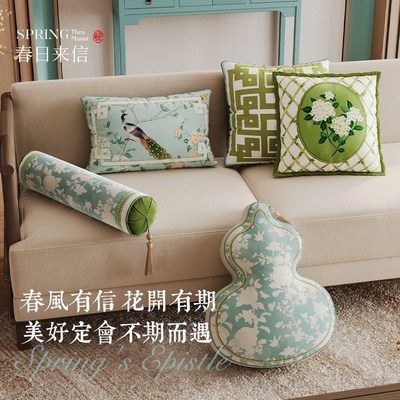 冉忆葫芦靠山靠枕新中式2025新款午休睡觉抱枕沙发客厅可定制西娅