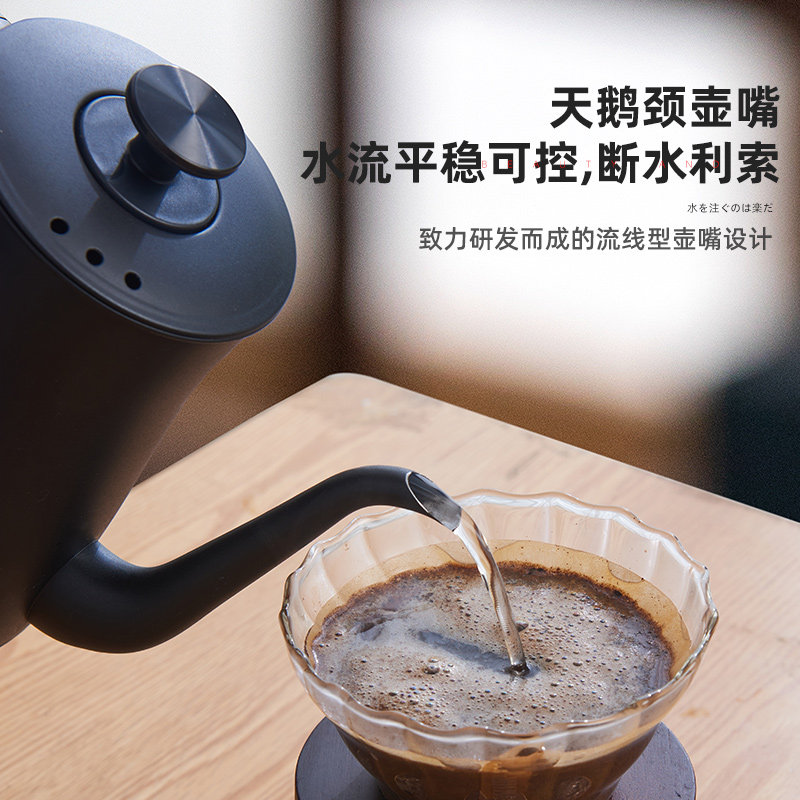 茶皇子长嘴电热水壶家用泡茶烧水壶手冲咖啡壶开水茶道壶小型