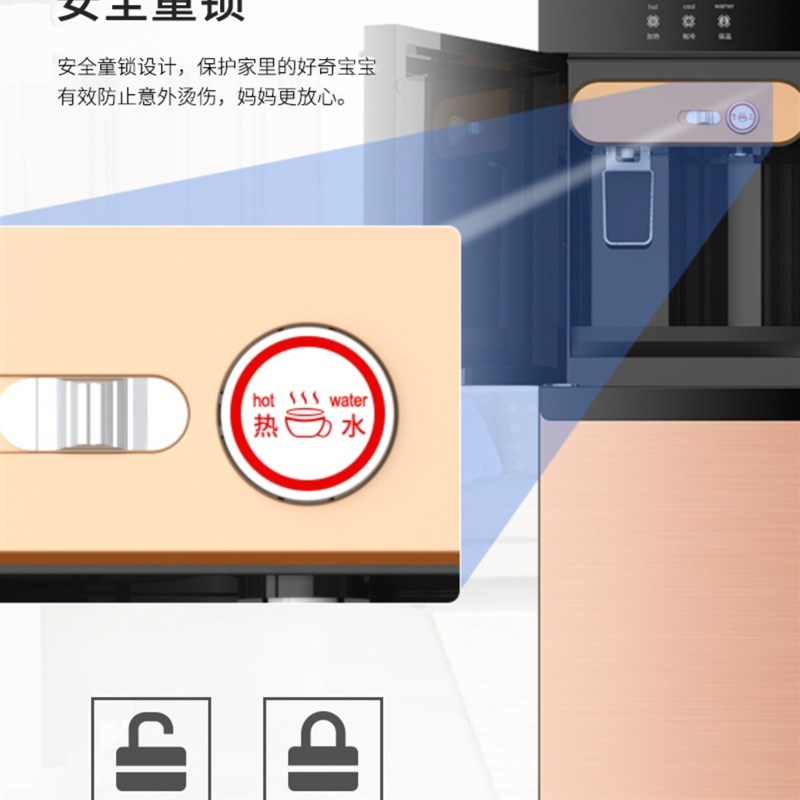 黔玛小型立式饮水机冰温热家用工厂电热烧水机防干烧桶装水办公室