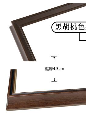 新中式苏画装饰绣复古沙发背景玻璃实木客厅卧室主卧床头刺绣挂画