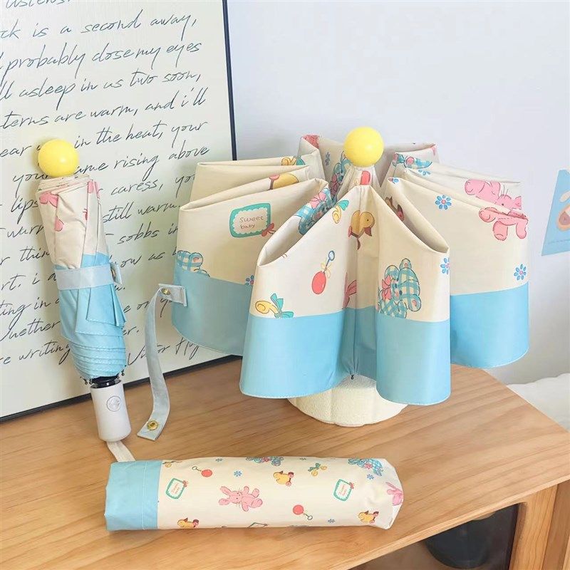 ns黄鼻头雨伞女防晴雨两用折叠自动学生,居家日用,伞,淘宝优惠券,粉丝福利购,淘宝优惠卷