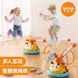 蜜蜂跳绳机一瓢虫机感统训练儿童器材体能幼儿园户外