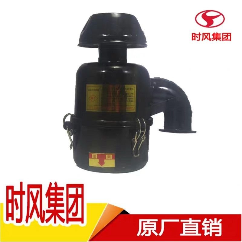 三轮车空滤总成 空气滤清器 弯头 空滤 三马车 原厂,农机/农具/农膜,农机配件,淘宝优惠券,粉丝福利购,淘宝优惠卷