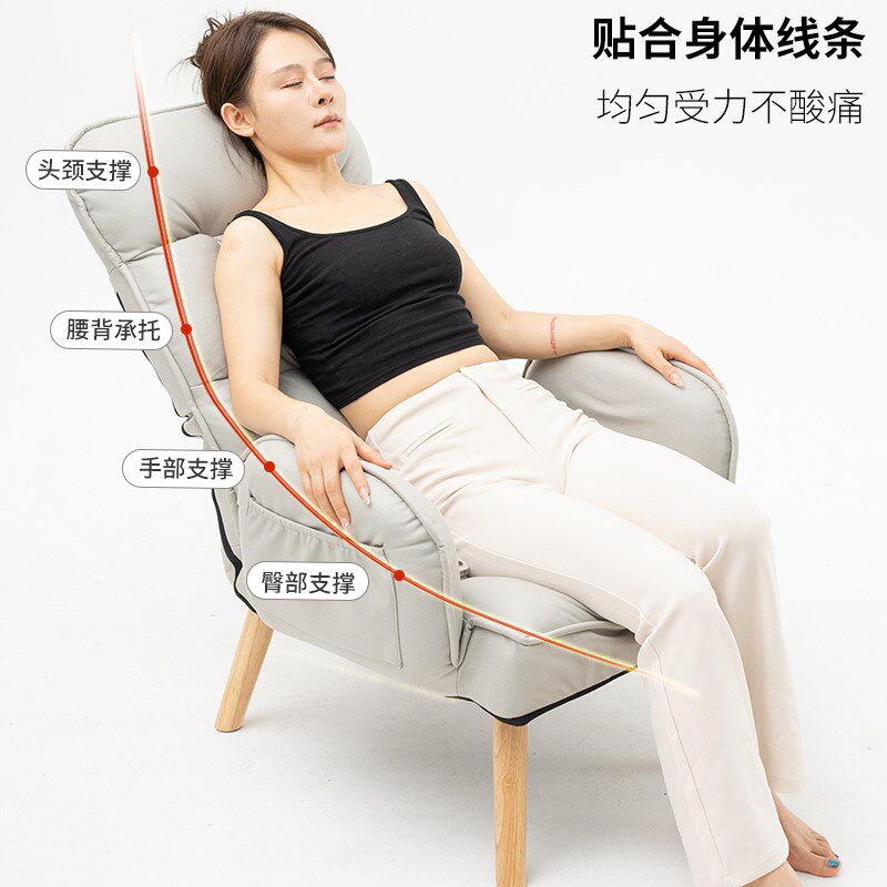 懒人沙发喂奶椅卧哺乳椅子室可爱小沙发单人躺椅阳台休座孕妇闲椅