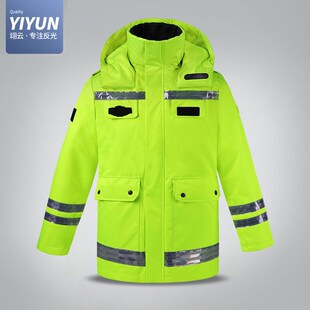 冬季高档反光棉衣防寒交通安全高速夜间荧光大衣工作服定制