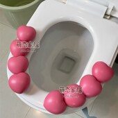 爱心垫春夏秋冬通用创意pu粘贴式 网红ns坐便套防水防污
