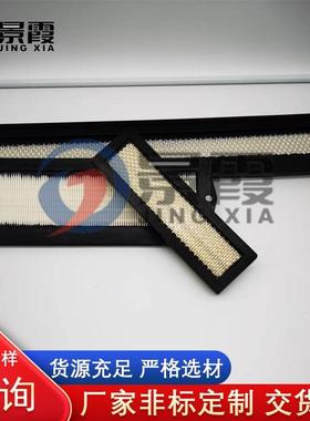 供应bobcat700101700100空调滤芯