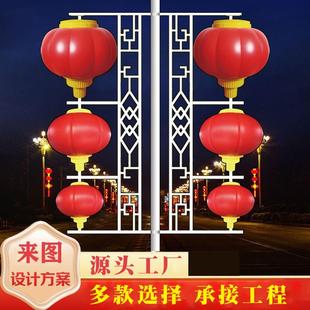 大中小三连串圆灯笼元旦新年喜庆红灯笼节日装饰景观路灯