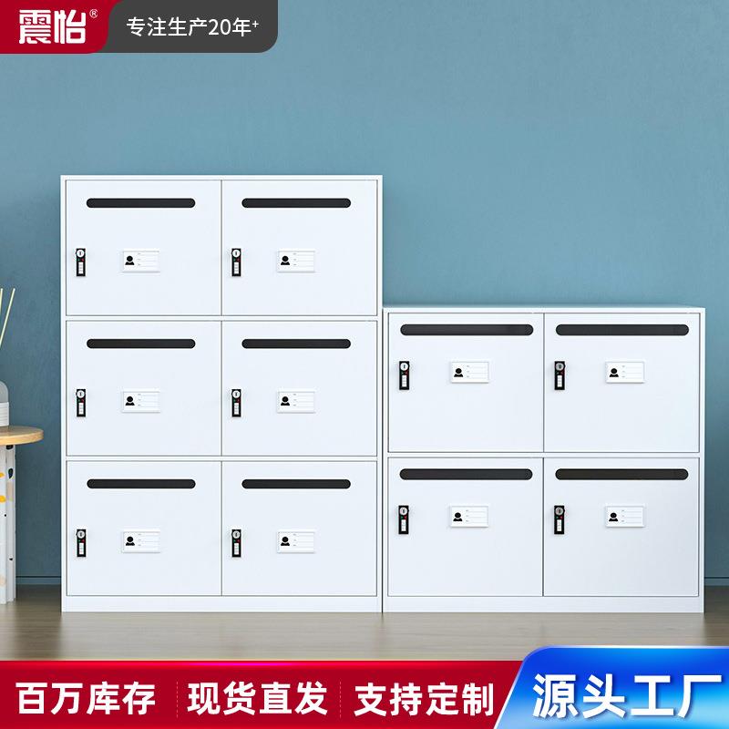 钢制信报箱小区公寓学校室外落地挂墙多门快递信件存放投递柜子