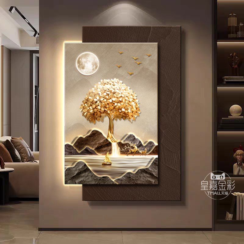发财树入户玄关装饰画led灯高级感走廊过道挂画现代轻奢叠加壁画图片