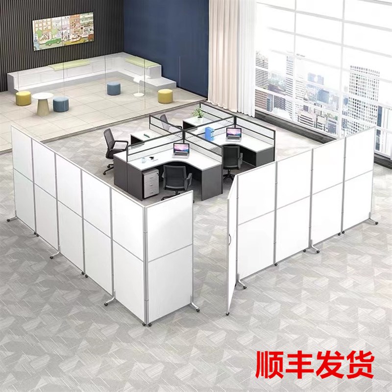 办公室屏风隔断折叠移动推x拉隔断墙工厂车间酒店防疫玻璃隔板