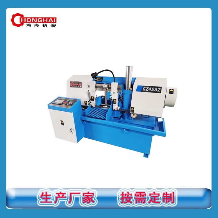 带锯床GZ4230全自动锯切机自动送料PLC数控