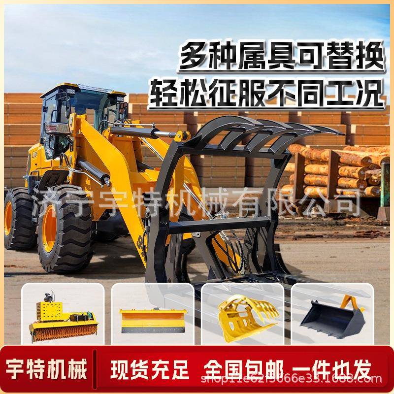 小型装载机柴油农用养殖工地施工矮棚小铲车多功能四驱抓草抓木机