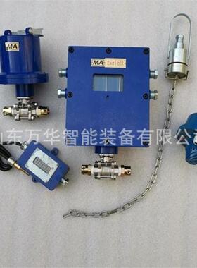 ZP127防尘防火自动洒水降尘装置运行平稳矿用自动洒水降尘装置