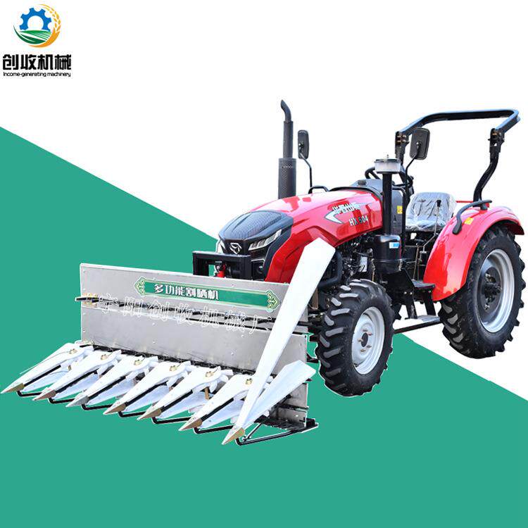 多缸四轮拖拉机水稻收割机高粱玉米割晒机辣椒高杆作物收获机割台