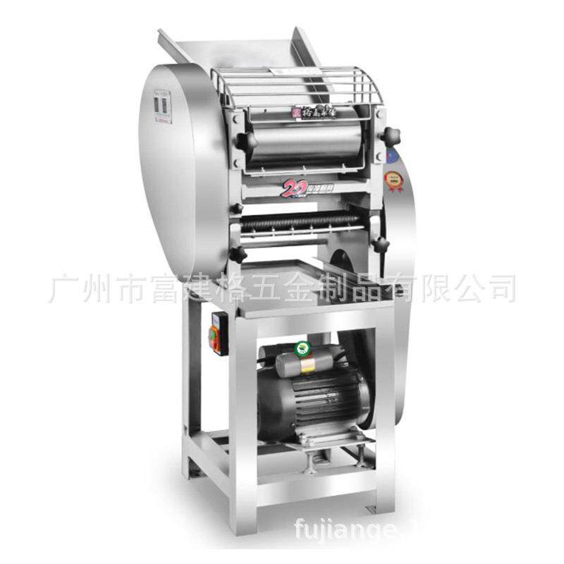 全自动面条机商用多功能鲜面条机面馆饭店大型卷面机器酒店不锈钢