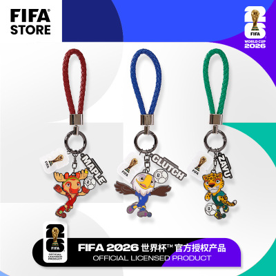 FIFA国际足联2026世界杯纪念品周边吉祥物挂件创意钥匙包包挂饰