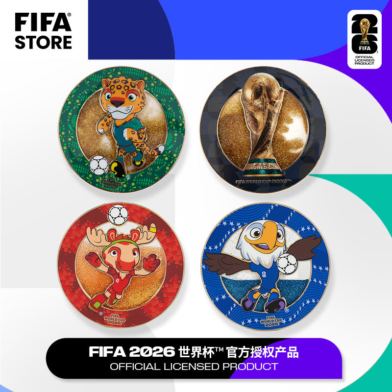 FIFA国际足联2026世界杯金属流沙咖啡杯垫冰箱贴创意茶托生日礼物