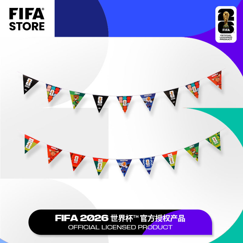 FIFA国际足联2026世界杯氛围彩旗装饰聚餐露营户外挂旗防水防晒